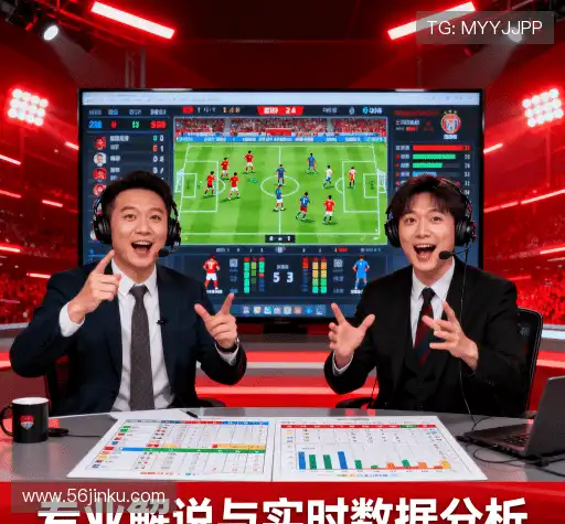 我们高效解决方案